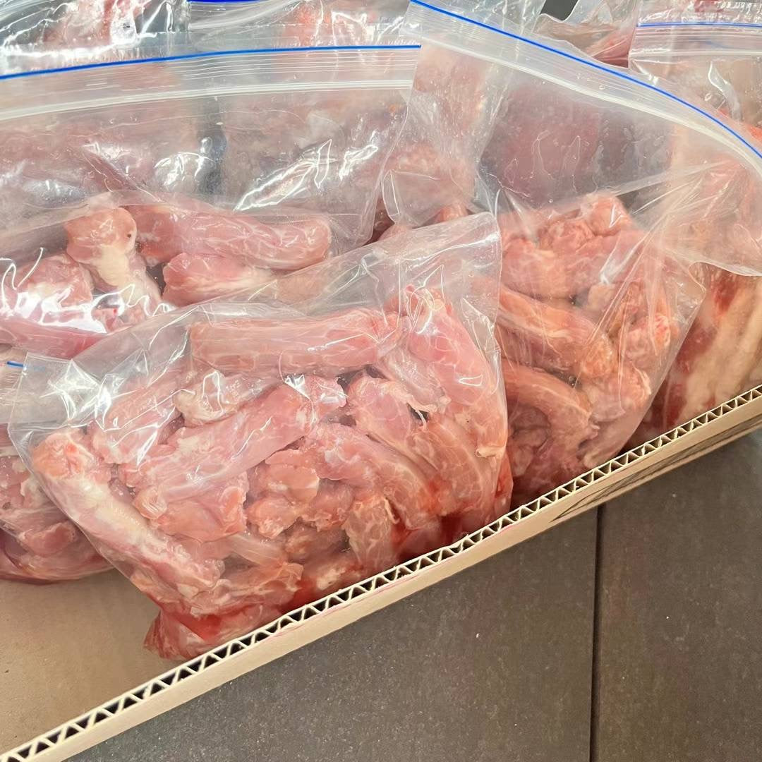 Air-dried chicken neck